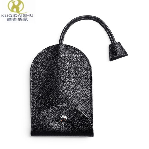 Cool kangaroo leather multi-function key bag pull-out mini small simple key bag large capacity male and female car key universal black