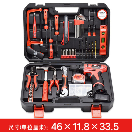 Kraftwell 109-piece household electric drill tool box set rechargeable electric screwdriver electrician repair P2982A