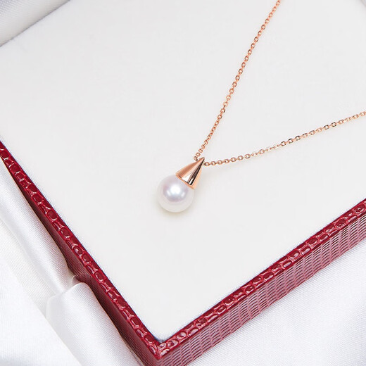 Muchin 18k gold design small conical freshwater pearl pendant high gloss freshwater pearl fashion 18k gold-rose gold/white pearl