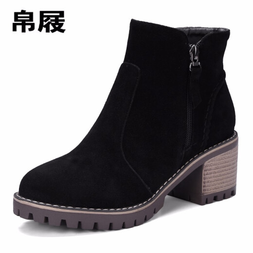 Silk clogs new style short boots for women thick heel waterproof platform side zipper plus velvet women's boots personalized large and small Martin boots women's comfortable round toe nude boots black 37