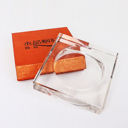 Youjia Liangpin Square Crystal Ashtray Hotel Office Decoration Lottery Gift Transparent Style 13CM