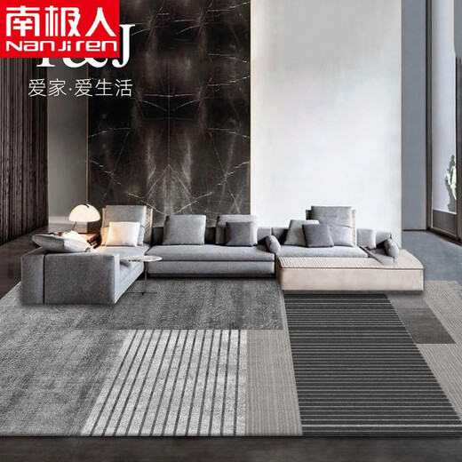 Clcey Wohnzimmer Teppich Leichtes Luxusfalle Couchtisch Teppich Schlafzimmer rein graue Anti-Rutsch-Anti-Dirty-verdickte Nicht-Take-Nacht-Decke jetzt modern 3291 80 cm*160 cm (kurzes Wischtuch verdickt)