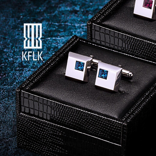 KFLK men's cufflinks, shirt sleeves, high-end shirt buttons, business gifts, cuff buttons, Cufflinks custom blue J904