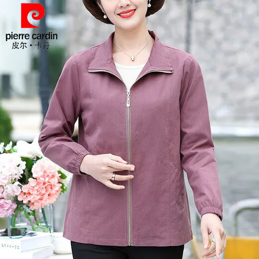 
Pierre cardin (pierre cardin) middle-aged and elderly jacket women's clothing 2025 new large-size jacket women's top mother spring and autumn style fashionable windbreaker vanilla green with lilac XL Recommended 113-124 Jin [Jin equals 0.5 kg]