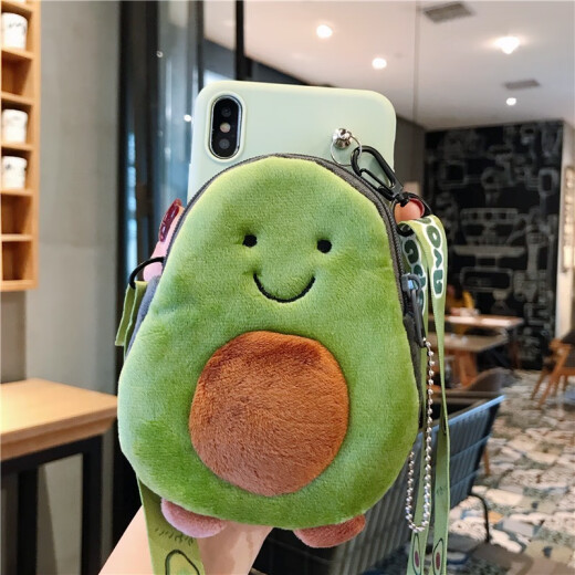 Duncoo new iPhone 14 mobile phone case avocado 13/12 card coin purse crossbody backpack style strapable plush all-in-one all-inclusive anti-fall three-dimensional doll wallet - pink shell white face + crossbody lanyard 5.5 inches - exclusive for Apple 7plus