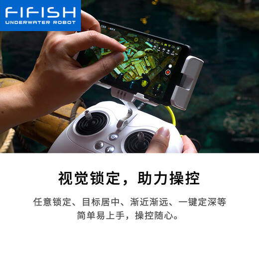 Fiftish Fin Source Technology V-EVO Unterwasser-Drohne 4K High Definition Camera Submersible, visuell ferngesteuerte U-Boot-Roboter intelligenter Aufnahmen, 100-Meter-Standard-Set, Upgrade-Version (externe Steckdose SD-Karte)