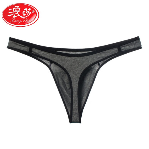 Langsha Men's Thong Pure Cotton Underwear Sports Sports Underwear Men's Jogging Souswear sans marque un pantalon jeunesse en une seule pièce rouge M 120jin [Jin est égal à 0,5 kg] -130jin [Jin est égal à 0,5 kg]