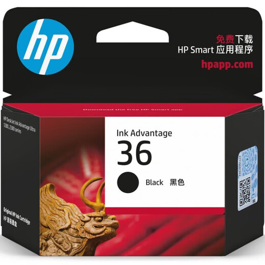 惠普（HP）惠普原装36黑色墨盒47彩色墨水1285 1286 1288 1289打印机墨水盒 惠普36黑色墨盒 700页