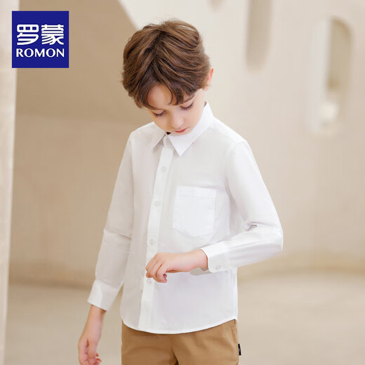 Romon white shirt boys and girls long-sleeved shirt children's spring and autumn shirt performance white long-sleeved shirt with pockets 120