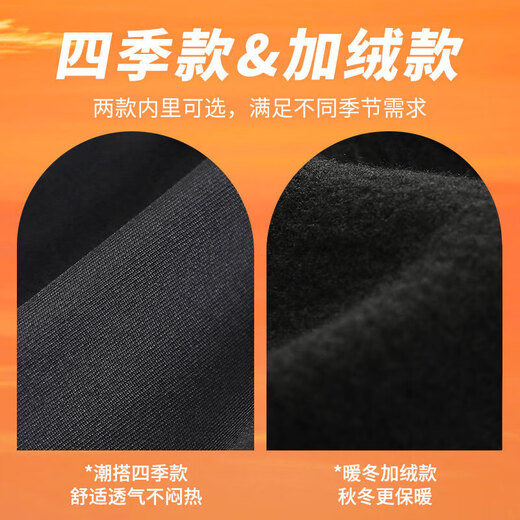 NIUKAILEPRO high-elastic sports tight clothes for men long-sleeved short-sleeved quick-drying t-shirt running fitness basketball training bottoming top cropped pants 2XL