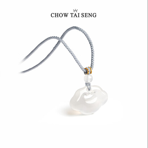 Zhou Dasheng always smiles Buddha Chalcedony Pendant Big Belly Buddha Jade Necklace for men and women as a birthday gift for boyfriend