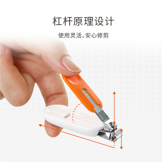 Rikang Baby Nail Clippers Baby Neugeborene Kindernagelschere RK-X4032 Zufällige Farbe