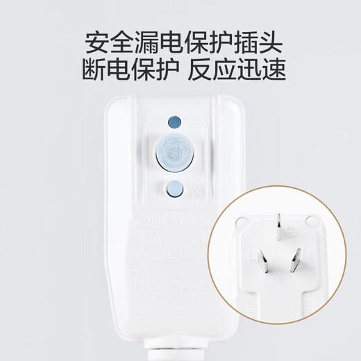 OPPLE Light Warming Bath Heater Integrated Suspended Ceiling Ordinary Suspended Ceiling Wall Mounting for Convenient Bathroom Heating Wall-mounted 3-Lamp Warming Leakage Protection Plug-Safe and Quick Heating