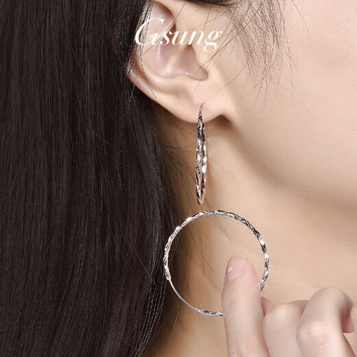GsunG platinum pt950 women's earrings earrings platinum fashion plain gold large hoop earrings square round heart-shaped earrings priced by gram, please contact customer service before bidding for gold price