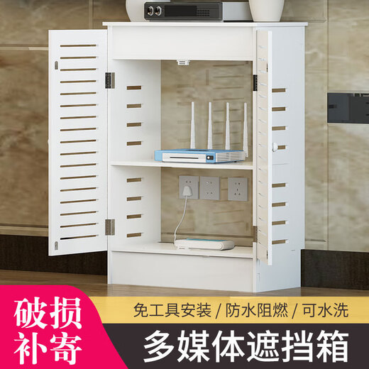 Router box shielding vertical weak current cabinet storage box multimedia junction box shielding box decorative floor heating shielding box other sizes customized starting price