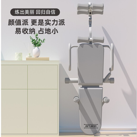 Sean Lee Lumbal Cervical Traction Correction Tool Haushaltsfitnessausrüstung Lumbalscheibenanhänger verkehrt herum aufgehängt invertierte Handstandmaschinen Supreme Version (besser geeignet für Menschen mittleren Alters und älteren Menschen)