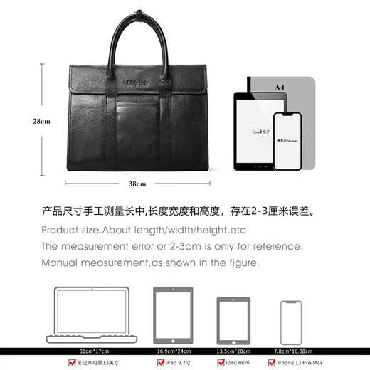Cohnim kevin genuine leather briefcase luxury brand men's laptop document cross-body bag as a Valentine's Day gift for boyfriend and father, first-layer cowhide c01875 dark black, medium bag 14 inches