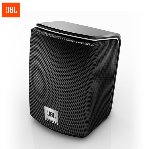 JBL Cinema 510 Home Cinema 5.1 Wall-montierte Satelliten-Surround-Lautsprecher-Set Wohnzimmer TV Home Audio mit Power Subwoofer 5.1 Lautsprecher-Set (muss mit einem Stromverstärker verwendet werden)