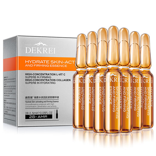 Dekrei Vitamina C Ampoule Essence VC Lanza una pequeña solución original de ampolla hidrata y ilumina el maquillaje para hombres y mujeres [estilo clásico] 28 piezas de hidratante y revitalización de la piel.