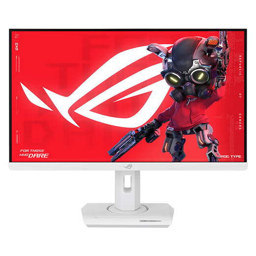 ASUS ROG Jueshen 27/Jueshan 27/Super God 27/Super Kill 27 National Subsidy 27-inch Computer Monitor 2K/4K Display 240Hz High Brush XG27UCG Blowing Snow White 4K160Hz Dual Mode Switching