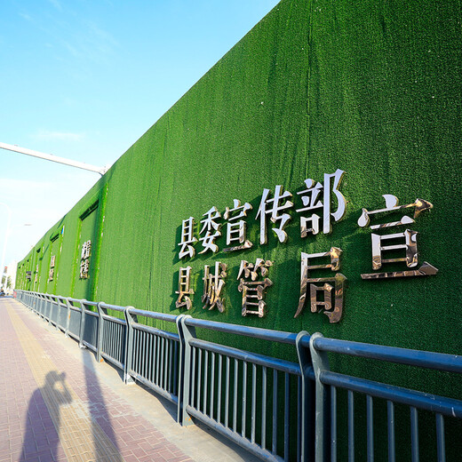 Hanoufei fire-proof simulated lawn sunroom insulated artificial turf noise reduction artificial turf plastic fake lawn enclosure 1.5cm encrypted grass