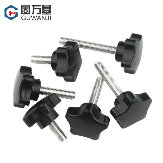 Guwanji 304 stainless steel plum blossom handle screws, five-star knob screws, stainless steel screw pentagonal screws, M6*16 (handle diameter 38mm) 5 pcs