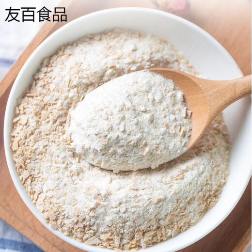 Shifangyi Fahrenheit Oatmeal Milk с овсяной кальциевой овсяной на завтрак питание Black Sesame 880g Royal Sesame Old Brand Pure 250G Fahrenheit Royal Sesame 718G (включая 22 маленьких пакета