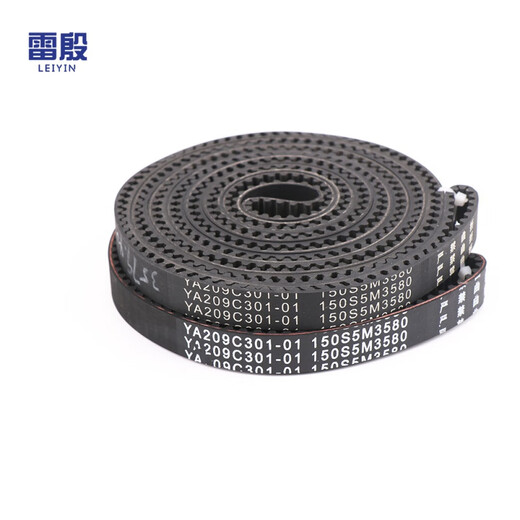 
XMSJ suitable for Mitsubishi elevator door machine belt S5M-2860 2980 3280 3580 Synchronous belt YA209C301 Original S5M-3880-15