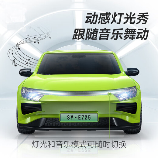 Tesla Cybopeika Neue Energie Fernbedienung Auto Offroad-LKW-Simulationsauto Model Kinderjunge Spielzeuggeschenk Xiaopeng P7