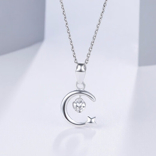 Saturday Fortune (ZLF) PT950 Platinum Pendant Women's Star and Moon Pendant Witness of Love without Chain 1.45g