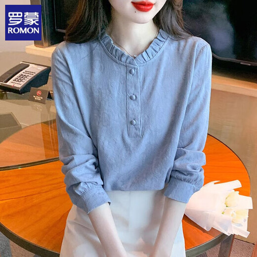 ROMON lotus leaf collar jacquard cotton shirt spring and autumn 2026 new women's all-match bottoming shirt slim long-sleeved shirt top red L size recommended 100-115 Jin Jin equals 0.5 kg