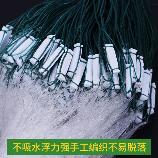 DZQ wire mesh floating net hanging net single layer three layer fishing net fish net fishing net crucian carp silver carp white strip net sinking net three layer sinking net 1 finger - 1.2 meters high - about 15 meters long