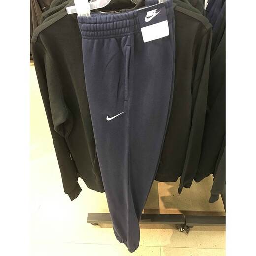 Nike (Nike) Herrenhose Neues Sport atmungsaktives Fitness-Training für komfortable Casual Sportshosen 804422-010 DX9719-045 2XL