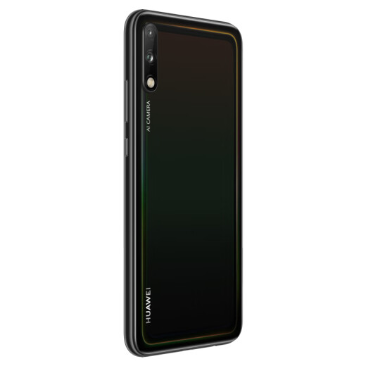华为 HUAWEI  畅享10 极点全面屏4800万超清夜景4000mAh大电池 4GB+64GB幻夜黑全网通双4G手机