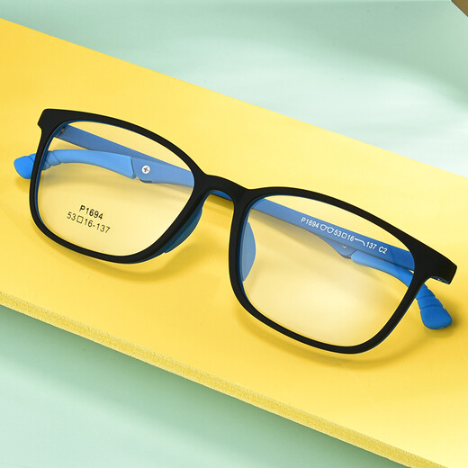 Phil Watanabe Ultraleichte Silikon TR90 Sport Anti-Slip Myopia Brille Rahmen Teenager große Kinder mit Hyperopie Amblyopia 1694 1694 Transparente Farbe C9 Rahmen + Wanxin 1,56 Asphäre-Objektive