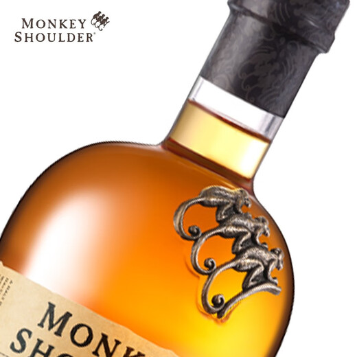 Drei Monkey Schulterwein Malt Scotch 500 ml Basis Wein gemacht eine Packung