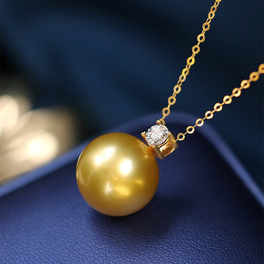 WEIYAN Princess 18K gold South Sea gold bead pendant, round bright seawater pearl pendant, single women's model, gift for wife, gold bead pendant + S925 silver O-shaped chain 12-13mm