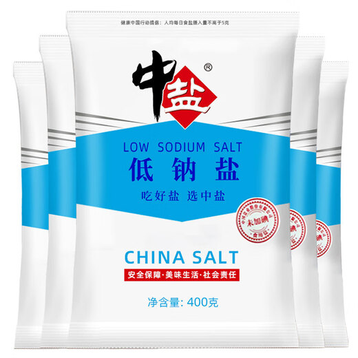 Medium salt, low sodium salt 400g*5, not iodized, reduced salt but not salty, low sodium, eat good salt, select salt
