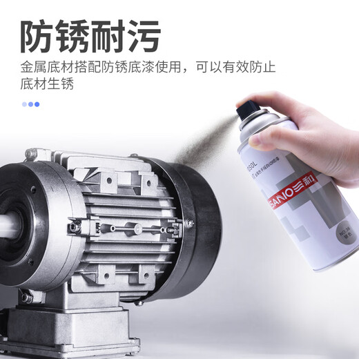 Sanhe high temperature resistant self-spray paint metal anti-rust paint paint coating high temperature paint hand spray paint black 350ml J2B1200