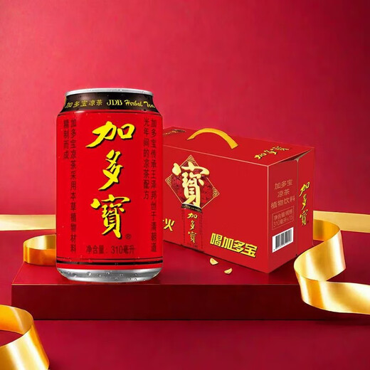 Jiaduobao herbal tea 310ml*24 cans full box of plant herbal drinks that are afraid of getting angry, summer hot pot heat-relieving drinks 24 cans Jiaduobao 310ml is due