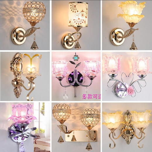 Chunlu wall lamp bedside lamp Nordic modern European style simple creative led American bedroom living room aisle staircase wall lamp lotus color P style single head