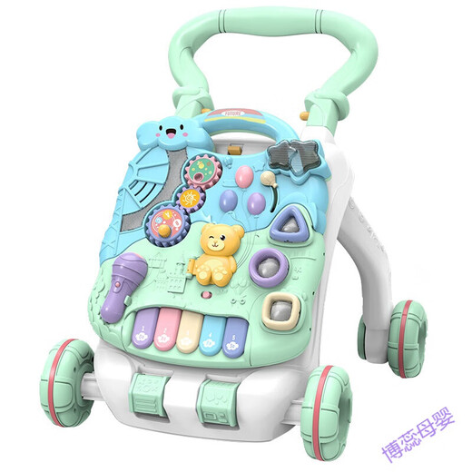 Kairuishi Baby Walker Trolley Anti-girando caminante caminante juguete de bebé 6-18 meses versión de estrella [recargable] aumento de peso de agua polvo de agua