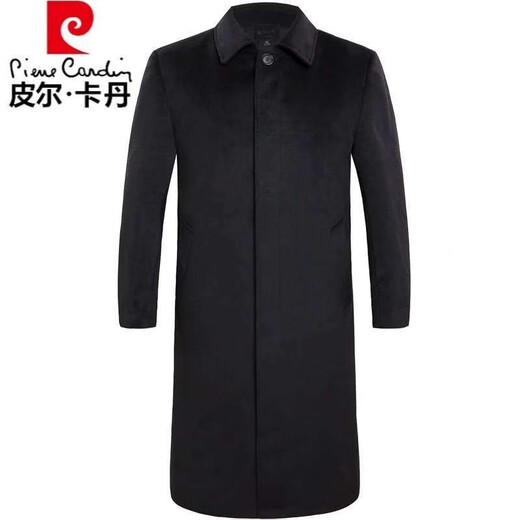 Pierre Cardin High-End-Kaschmirmantel für den mittleren Winter mittleren Alters mittleren Alters und der Wollmantel des älteren Männervaters dick blau [lang] 1327 [Chinese] 175/l [130jin [Jin gleich 0,5 kg] -140jin [Jin gleichen 0,5 kg]