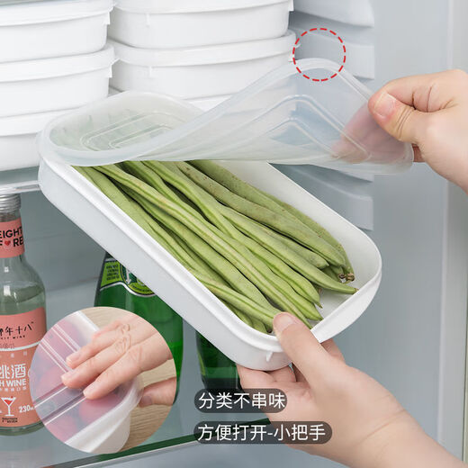 Quhe Japanese-style crisper household food-grade lunch box with lid microwave refrigerator sealed box lunch box refrigerator storage box 350ml 10 pieces rice packaging thickened food-grade material crisper can be microwaved