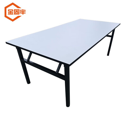 金固牢 KCzy-688 折叠工作台 流水线操作台打包台仓库检验桌 长120×宽100×高75cm可定制