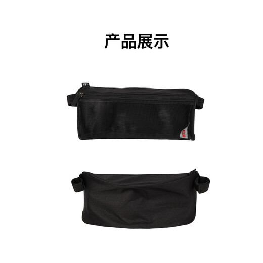 Xiaohuzi T18 stroller supporting storage bag carrying bag cart storage bag cart accessories T18 pink replacement cloth