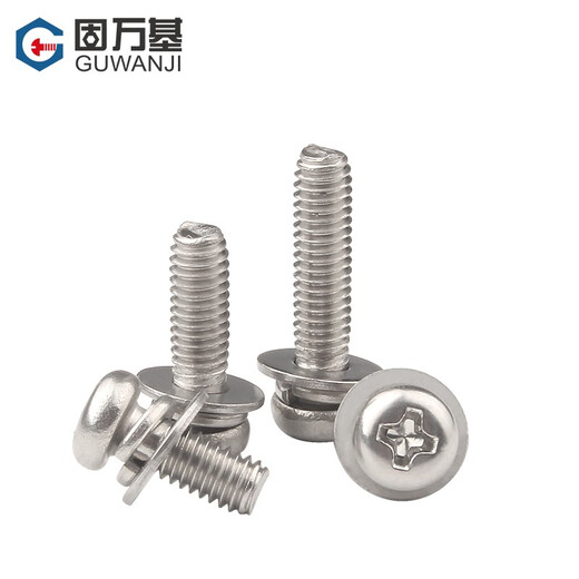 GUWANJI 304 stainless steel cross round head three combination screws pan head with flat washer elastic washer bolt combination M4*12*9 20 pieces