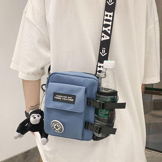 Französische, Deutsche und Herren-Crossbody-Tasche können Wassercups-Tee-Tasse tragbares Outdoor-Handy-Mobiltelefon HALTEN