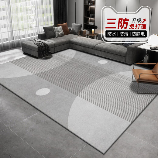 Sala de estar personalizada de Yonghuan nueva luz de sofá de lujo Mat de piso de limpieza lavable Free Bedroom Tabla de café Café Manta Moderna Modern 15601 1 Piece 200*300 cm Estilo espesado mejorado fácil de cuidar