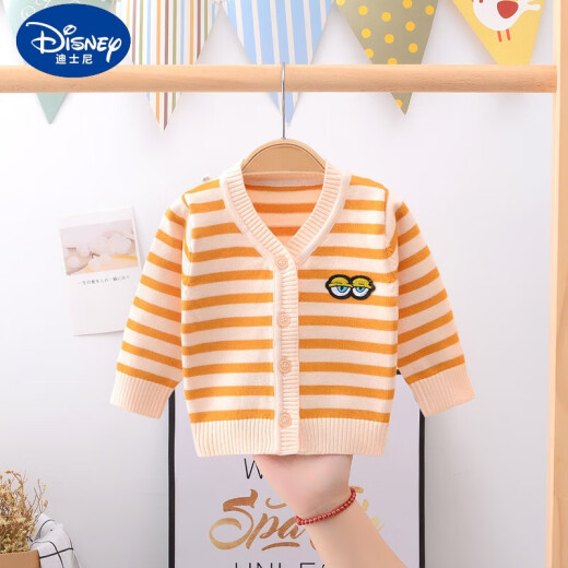 迪士尼（DISNEY）婴儿开衫毛衣秋季2024新款0-4岁宝宝纯棉针织衫春秋装男女童外套 浅黄色 7373Q萌海马开衫 吊牌80适合身高80-90CM1-2岁